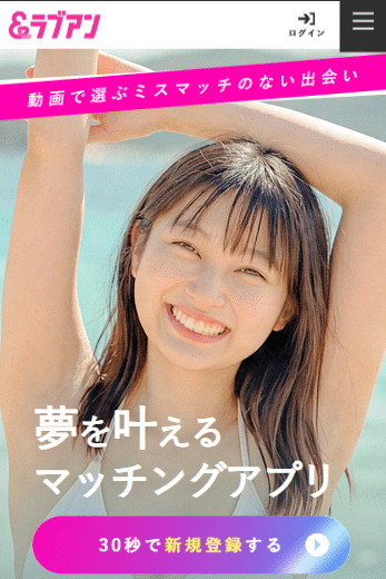 ラブアン